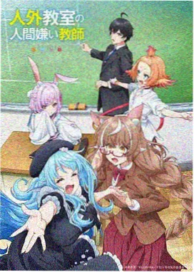 唐韵支线补完 资讯配图
